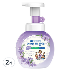 아이깨끗해 블루밍퍼플 핸드워시 바이올렛향, 250ml, 2개