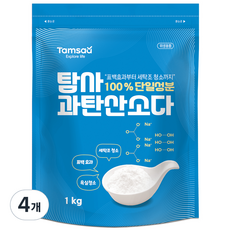 탐사 과탄산소다, 1kg, 4개