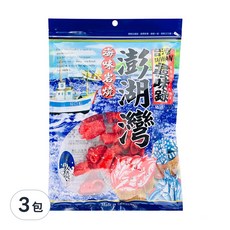 台灣尋味錄 澎湖灣鐵板燒, 口感紮實濕潤, 一口塞的大小, 110g, 3包