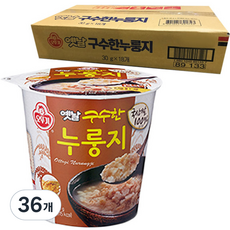 오뚜기 옛날구수한누룽지 컵, 30g, 36개