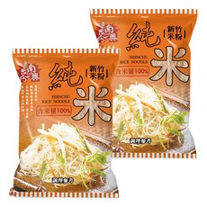 南興米粉 新竹純米米粉 2包入 (200g/包) - 台灣道地美食，無添加，安心健康, 2包