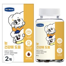 펫또마망 강아지 영양제, 눈물개선/눈건강, 2개