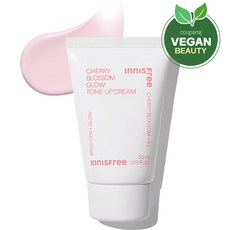 이니스프리 왕벚꽃 글로우 톤업크림 핑크, 50ml, 1개
