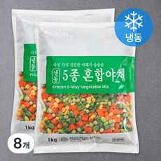 세미원 5종 혼합야채 (냉동), 1kg, 8팩