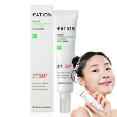 파티온 노스카나인 트러블 컴포트 수분 선크림 SPF50+ PA++++, 40ml, 1개 1개, 40ml