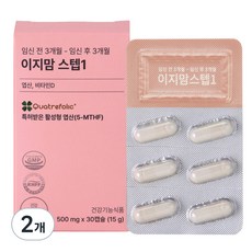 이지맘 스텝1 엽산 비타민D, 30정, 2개