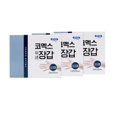 코멕스 위생장갑 50매, 3개