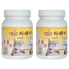 nikotta 汪喵掌櫃 粉精明, 寵物護眼補充品, 維護眼睛健康, 2罐