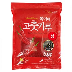 복이네먹거리 반찬찜용 보통맛 씨분리 상 국산고추가루, 500g, 1개