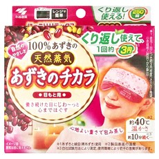 KOBAYASHI 小林製藥 白元溫感眼罩 女用 中, 1個