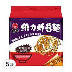 維力 炸醬麵 重量包 123g, 20包