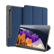 덕스듀시스 도모 스마트 태블릿PC 케이스, 스페이스네이비