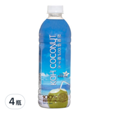 KOH COCONUT 酷椰嶼 100%椰子水, 無糖無添加，純淨飲品, 500ml, 4瓶