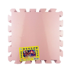 騰宇 EVA雙面地墊 9個, 30*30*1cm±0.1cm, 家用, 30 x 30 x 1cm, 粉色, 1組