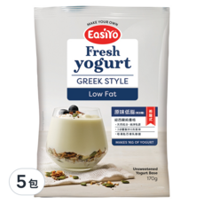 EasiYo 希臘優格粉 原味低脂, 紐西蘭進口 含乳酸菌, 170g, 5包