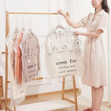 FANCY LIFE 掛式真空壓縮袋，尺寸110x70cm, 110 x 70cm, 1個