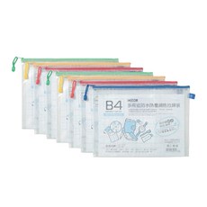 咪咪購物 b4資料袋7入顏色隨機| 文件袋 手提袋 防水袋 資料夾 票據袋 拉鍊袋 網狀網格拉鍊袋 透明文件袋 網格收納袋 收納袋, 顏色隨機, 1組
