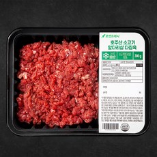 호주산 소고기 앞다리살 다짐육 (냉장), 300g, 1개