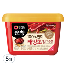 청정원순창 100% 현미 태양초 찰고추장, 500g, 5개