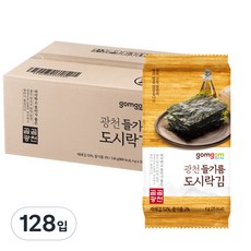 곰곰 광천 들기름 도시락김, 4g, 128개