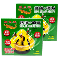 鱷魚 誘殺果蠅餌劑, 50g, 2盒