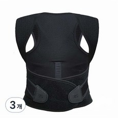 자세교정 babaka 어깨교정기 자세교정기, 3개