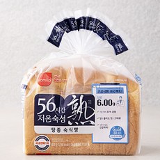 삼립 56시간 저온숙성 탕종 숙식빵