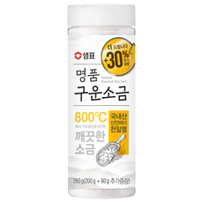 청정원 천일염 가는소금 500g 1개 상품 이미지