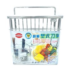 廚獅 壁式刀架, 不鏽鋼材質, 刀架中空設計, 台灣製造, Y83, 1個
