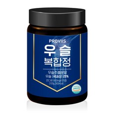 영덕깻잎김치주문