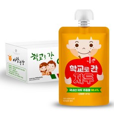 아람농장 학교로 간 자두 100ml