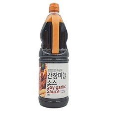 마늘카레