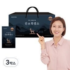 천호엔케어 진 흑염소 30p, 2.1L, 3박스