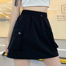 工裝裙 口袋短裙, 鬆緊腰身設計, 棉+聚酯纖維, S-M, 黑色