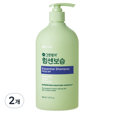 그린핑거 유아용 힘센보습 에센셜 샴푸 마일드오렌지 그린티향, 500ml, 2개