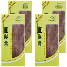 美吾髮 直髮膏 A劑125g+B劑125ml, 250ml, 4盒