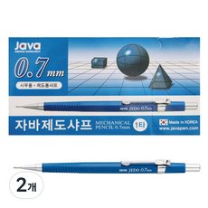 JAVAPEN 自動鉛筆 藍色 12個, 2個, 0.7mm