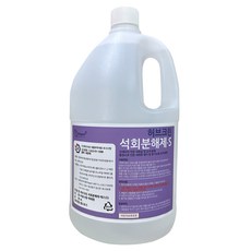 Herb Clean 除垢劑 S 用於清潔磁磚排水溝, 4L, 1個