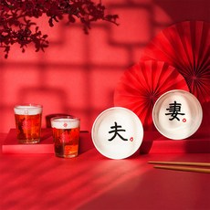 Mao's 樂陶陶 雙碗玻璃杯禮盒組, 小碗 2個 + 玻璃杯 2個 + 筷子 2雙, 夫妻囍囍, 1組