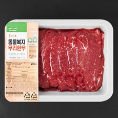 풀스키즈 동물복지 인증 우리한우 1등급 육전용 (냉장), 200g, 1개