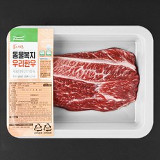 풀스키즈 동물복지 인증 우리한우 1등급 사태 (냉장), 200g, 1개