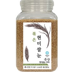 볶은 현미쌀눈, 500g, 1개