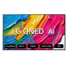 LG전자 4K UHD QNED TV, 217cm(86인치), 86QNED65ABA, 벽걸이형, 방문설치