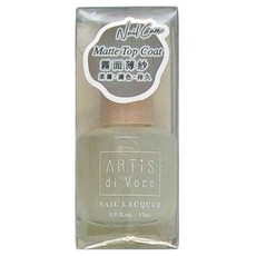 ARTiS di Voce霧面上層指甲油，0.5 fl.oz./15ml, NLTP0003, 1瓶