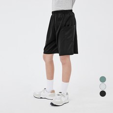 LollyTree 兒童聚酯網眼工裝短褲
