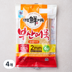 대림선 부산어묵 얇은사각 6장, 240g, 4개