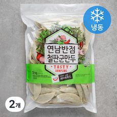 세미원 연남반점철판군만두 (냉동), 3kg, 2개