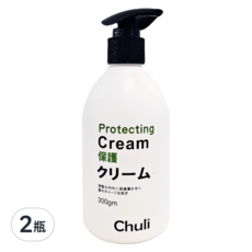 Chuli 初梨 捲捲乳 Protecting Cream 保護乳 300gm, 300ml, 2瓶