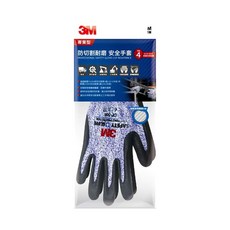 3M 專業型防切割耐磨安全手套, CP-500, 1雙