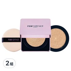 PONY EFFECT 香檳紫保濕光澤提亮氣墊 Set，秋冬新款，打造持久完美底妝，韓國女團光澤肌，乾肌必備，自然光澤肌, 03 Vanilla, 2組